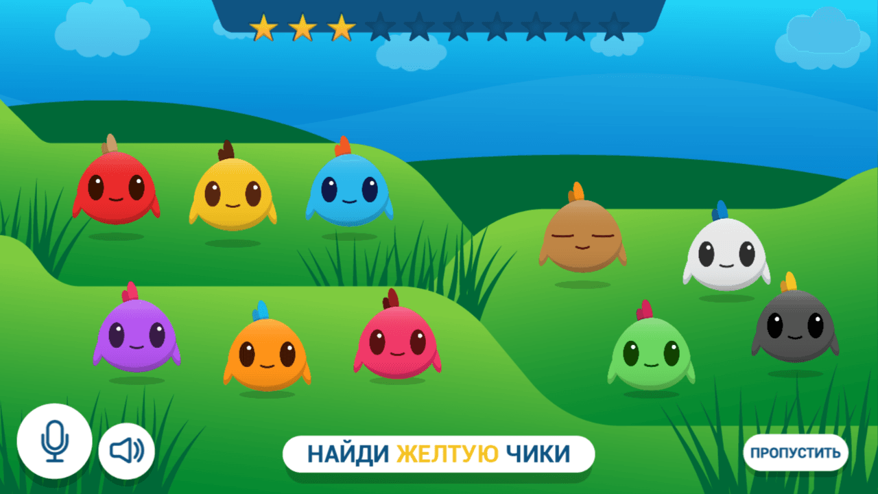 Экран игры и сводка прогресса